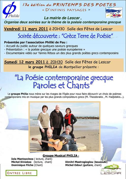 affichedefinitive-petite