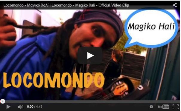 lienversyoutubemagikohali