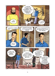 Logicomix_pg12