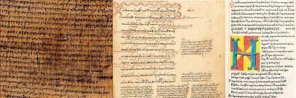 La transmission de l'Iliade d'Homère. De gauche à droite. Manuscrit grec d'Alexandrie. Manuscrit grec médiéval. Edition milanaise mise en place par des Grecs installés en Italie à la Renaissance, après la chute de Constantinople. D'après une exposition de la BNF (*). - un clic pour agrandir