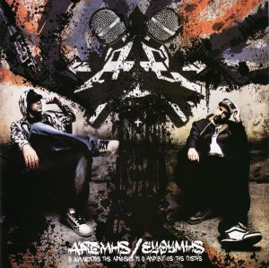 artemiseftimisoakrivoyios