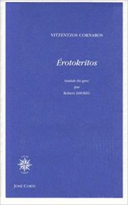 Erotokritos. Couverture de la traduction en vers de Robert Davreu.