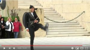 pontiquegardeprésidentielle